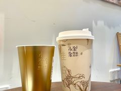 -小金金手作(金象城店)