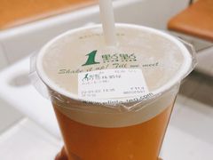 -1点点(国贸店)