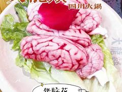 -大龙燚火锅(华都汇店)