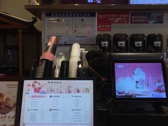 -熊姬手作茶物(沃尔玛武商百货店)