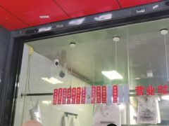 -吴山烤禽 (吴山路店)