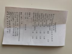 -幸福荣耀超市(学院路店)