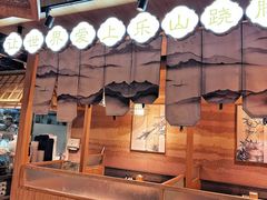 -全牛匠·乐山跷脚牛肉(新中关店)
