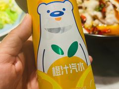 -懒人盐府人家(航天桥店)