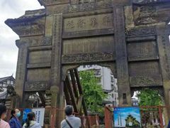 -南关石牌坊古镇