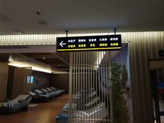-水立方国际汤泉(六一中路店)
