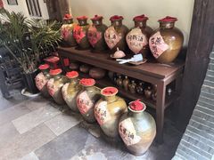 -香满楼(临安路店)