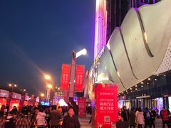 -万达广场(扬州邗江店)