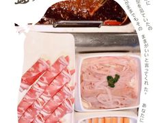 -海底捞火锅(之心城店)