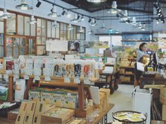 零售区-好,丘(信义店)