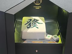 -玲婧胡同·生日蛋糕·餐厅(嘉里城店)