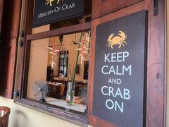-Ministry of Crab(科伦坡店)