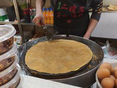 -清真·二嫂子煎饼果子(鼓楼旗舰形象店)