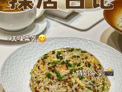 -南麓·浙里(外滩店)