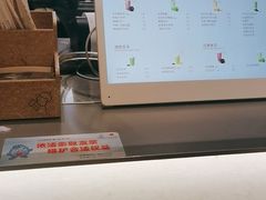 -喜茶(北京丰台银座和谐广场店)