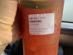 -眷茶(赛格国际购物中心店)
