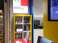 -方快-照相馆(长泰广场店)
