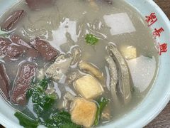鸭血粉丝汤-刘长兴(卫岗店)