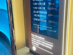 -KK ONE(京基滨河时代店)