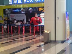 -金逸影城(荟聚IMAX激光店)