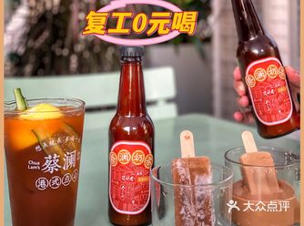 复工后的日子已恢复正常的吃货了