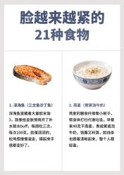-克丽缇娜