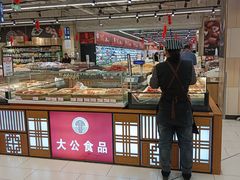 -永辉超市(红旗街万达广场店)