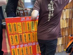 -信行丰炖品皇店(光孝路店)