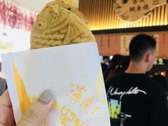 -粉粉乐鲷鱼烧(美罗城店)