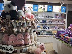 -city'super超·生活(国金中心商场店)