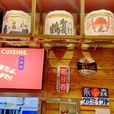 宝藏平价日料｜小川洋风料理🍱
