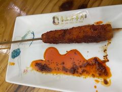 -马三洋芋片(兰州总店)