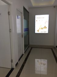 点击看大图 -Return·蕾特恩祛痘·皮肤管理中心