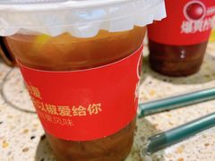 -椒爱水煮鱼川菜(皇姑万象汇店)