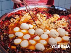 -三兄弟高炉烧饼