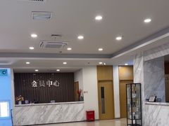-上海仁爱医院
