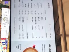 -Manner Coffee(壹方城店)