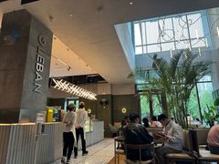 -乐班 Le'ban(凯德新地城店)
