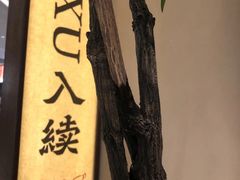 -RUXU入续糖水铺与包(卓悦中心店)
