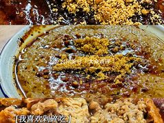 -然香姜汁(江城小区店)