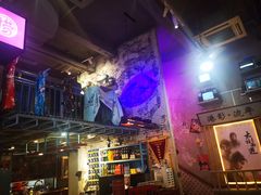 -捞围鲜·港式打边炉(海阳路店)