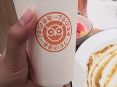 -池奈·咖喱蛋包饭(熙地港店)