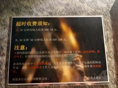 -莲花国际广场