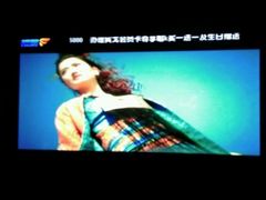 -大唐BINGO主题酒吧互动式KTV(苏宁生活广场店)