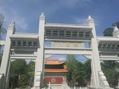 -大理文庙(大理古城)