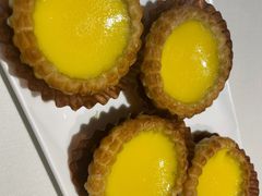 酥皮焗蛋挞-衡山汇·高级粤菜(霄云路店)