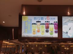 -稻香酒家(天河城店)