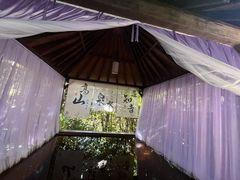 -天目湖涵田半山温泉