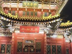 -迎泽公园