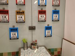 -七爷清汤腩·港式餐厅(金狮广场店)